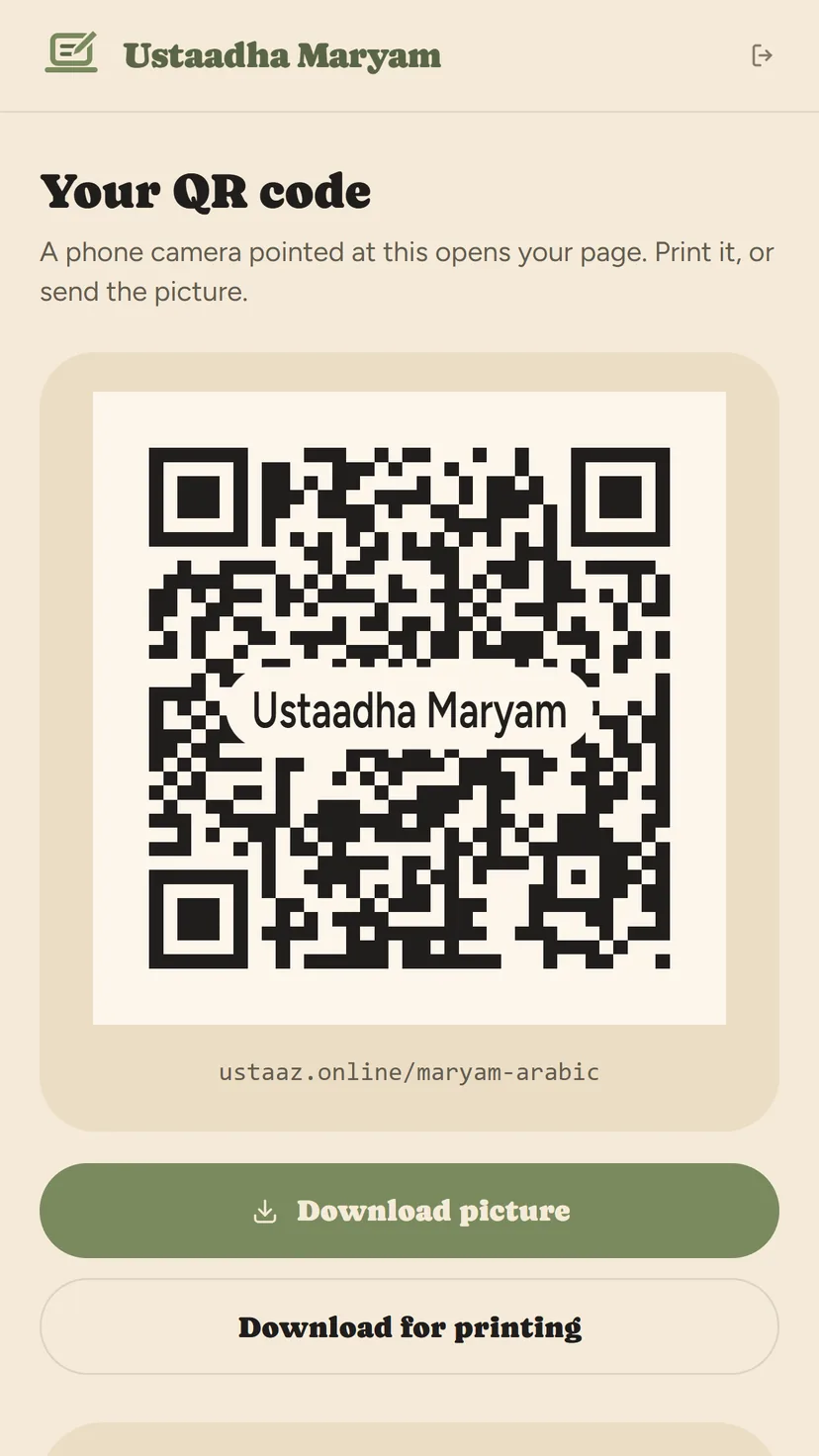 The QR card